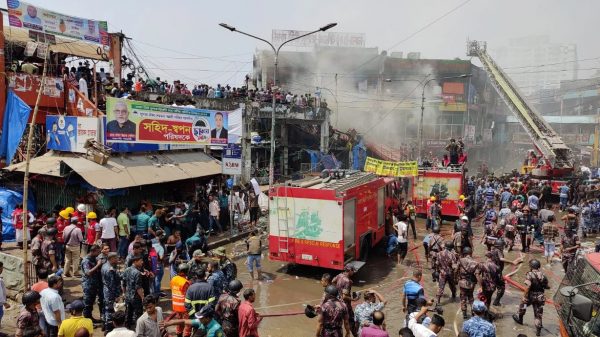 নিউ সুপার মার্কেটে আগুন